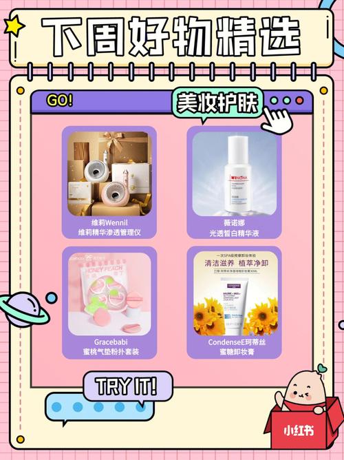 超社保服务人员小缘汉化版下载:福利满满等你体验