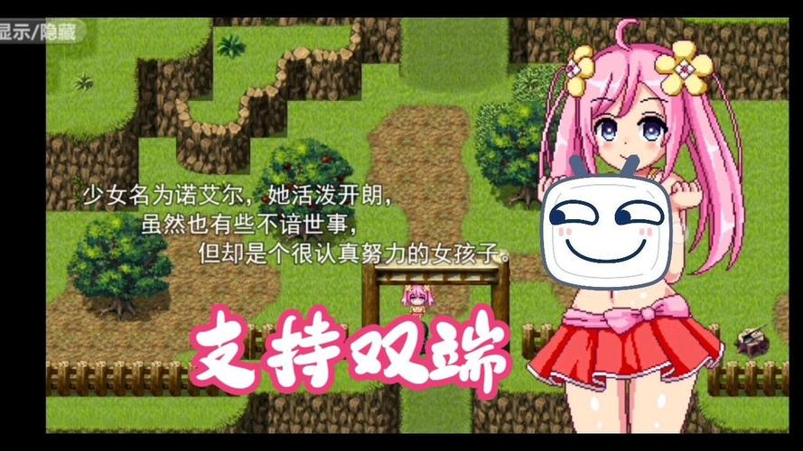 好玩的帮助辣妹绅士游戏有哪些?玩家真实评价