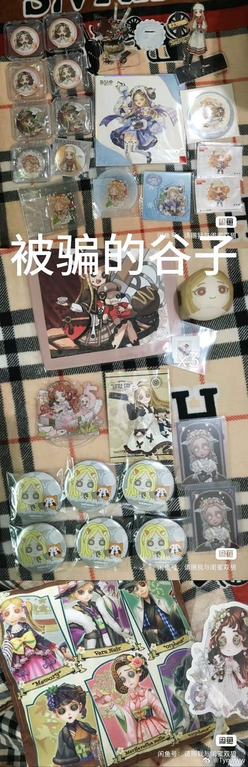 五谷神稻荷:Inari官方网站-轻松愉快的SLG游戏推荐