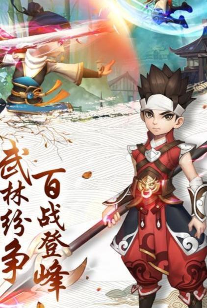 怡红院V1.02安卓:角色扮演游戏,等你来战