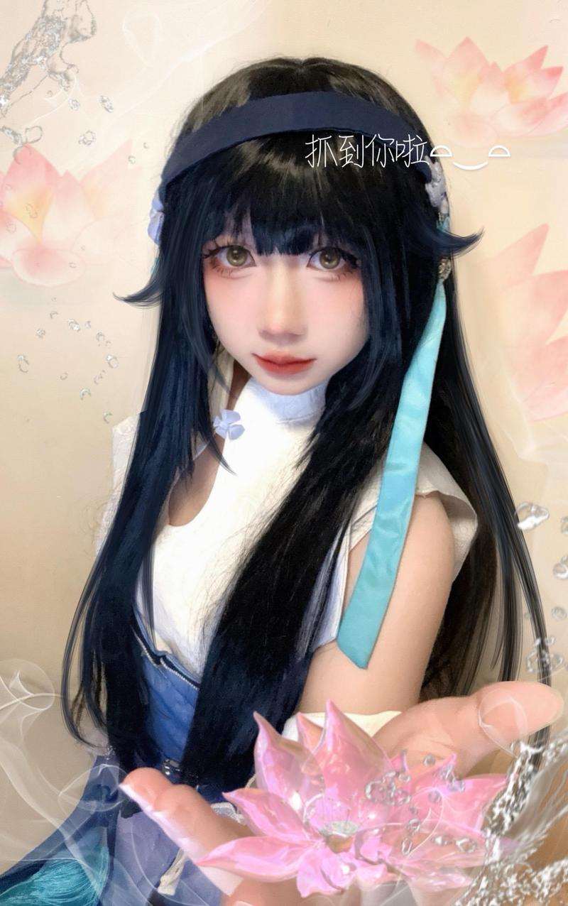 想教妻子cosplay？官方网站提供详细指导和素材
