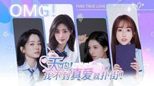 找不到真爱就扑街最新版本16TB硬盘够用吗？PC、掌机都能玩！