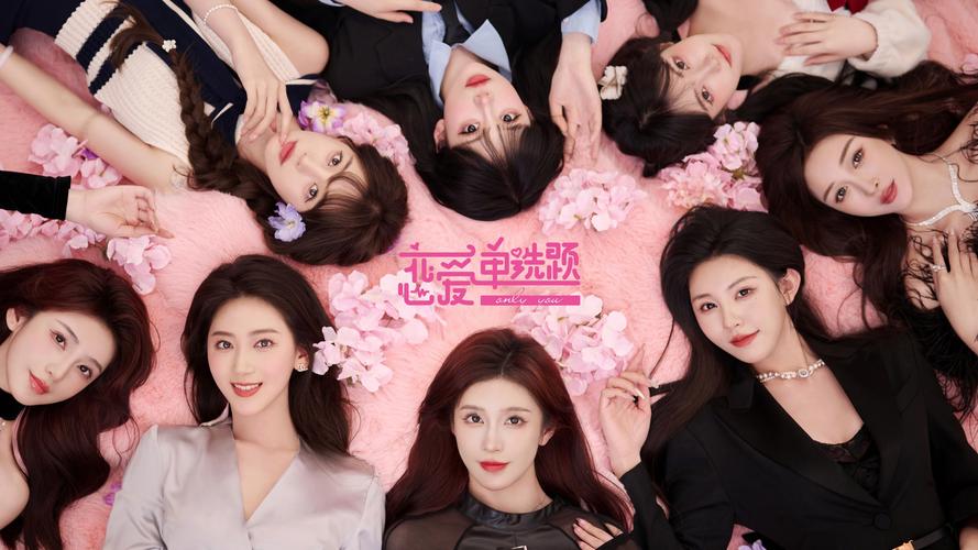 最新恋爱单选题汉化版下载,快速上手攻略7位女生