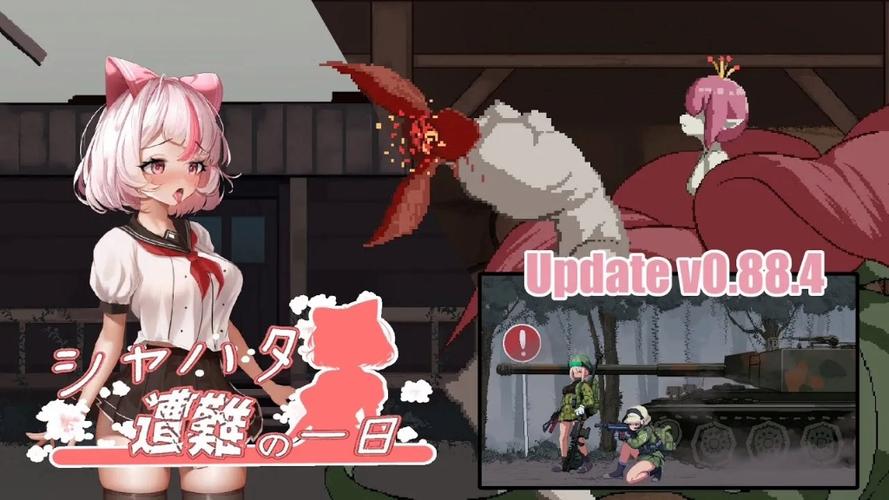 夏哈塔遭难的一天游戏下载,附详细步骤及资源链接