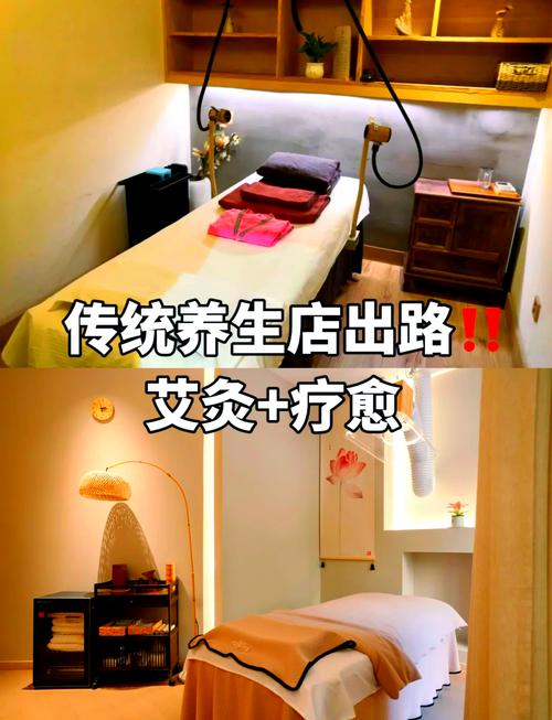 古式按摩店最新攻略：轻松解锁所有隐藏剧情