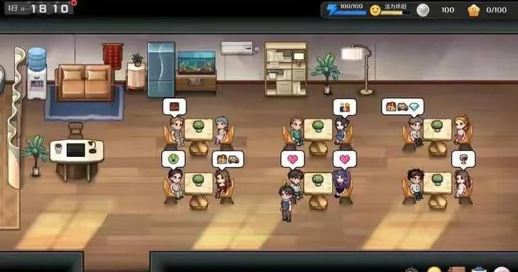 中国式相亲最新版本:游戏模拟真实相亲场景