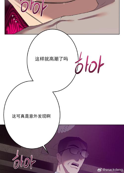 还在找欲望岛下载地址?轻松下载,快速上手!