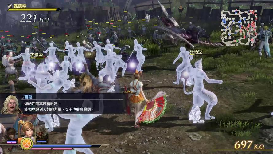 无双大蛇3福利版官方正式版下载：最新版安全下载地址