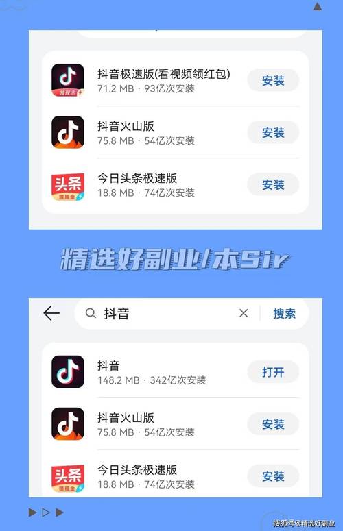 如何下载VAM1.9.8？分享靠谱的下载资源
