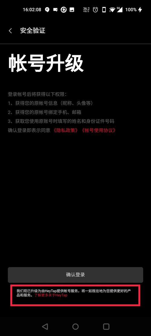 接管汉化版最新更新内容详解:剧情、玩法全面升级!