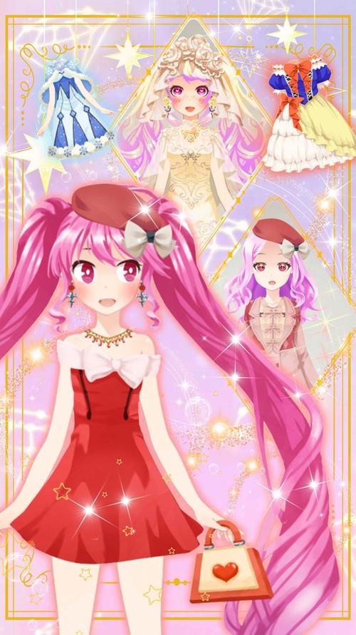 手机游戏推荐:甜心魔术师游戏介绍,一场视觉与心跳的盛宴!