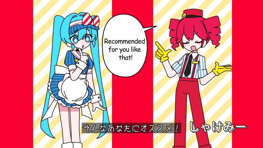 夜店主题绅士游戏:催眠术师的秘密任务