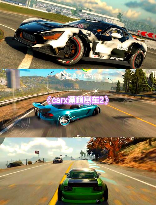 超人气SUP游戏下载,体验极致赛车漂移!
