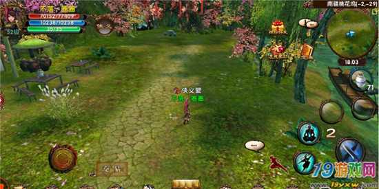 桃花境游戏版本大全：完整版下载地址推荐