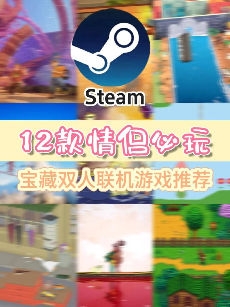 想玩甜心选择520?官网地址带你进入游戏世界