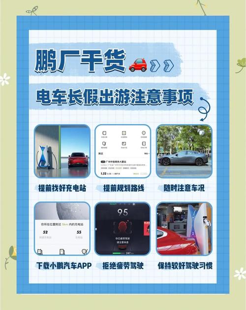 想知道電車内でなう最新版本？这篇攻略告诉你下载方法和玩法