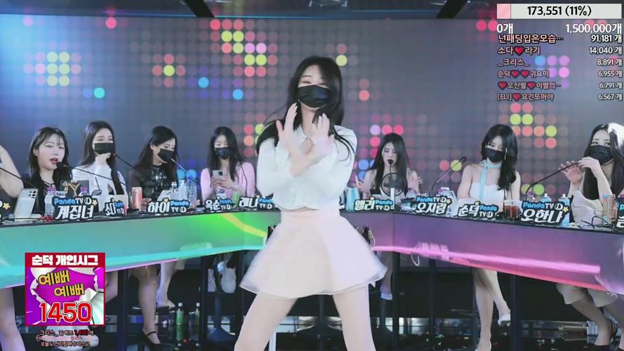 还在找jinricp下载？这里有你想要的资源