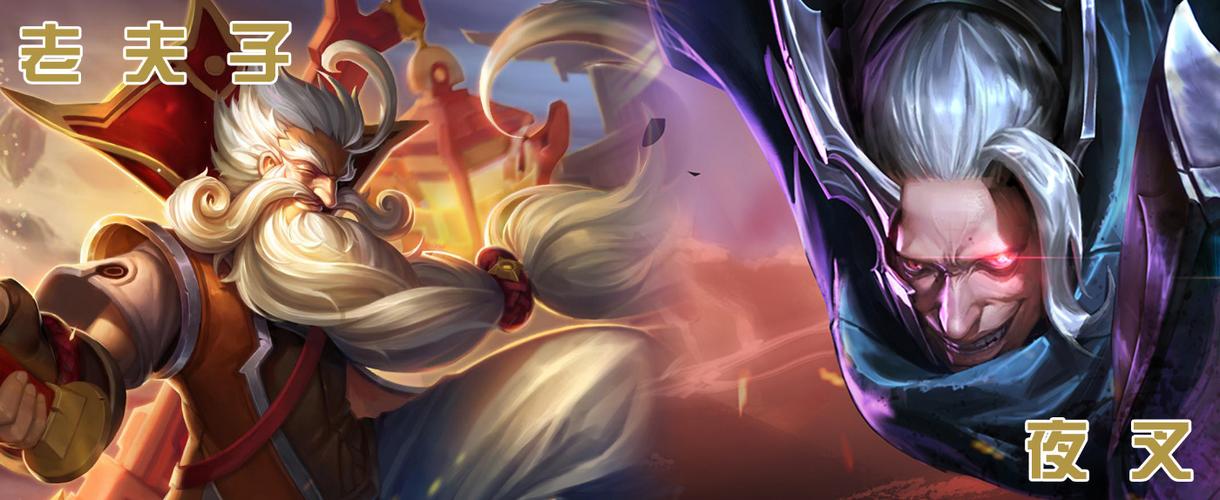 爱丽丝传说杨过游戏:剧情精彩,玩法独特,不容错过!