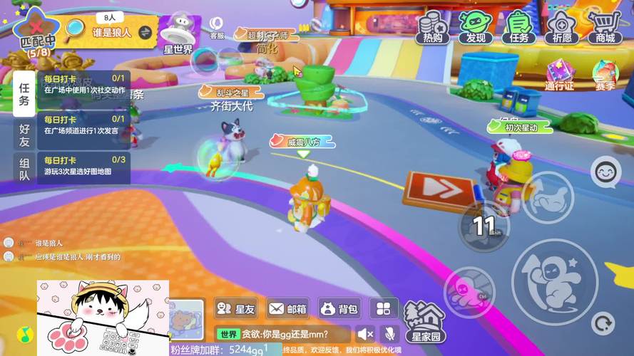 欲之梦更新地址大全,轻松获取游戏最新内容!