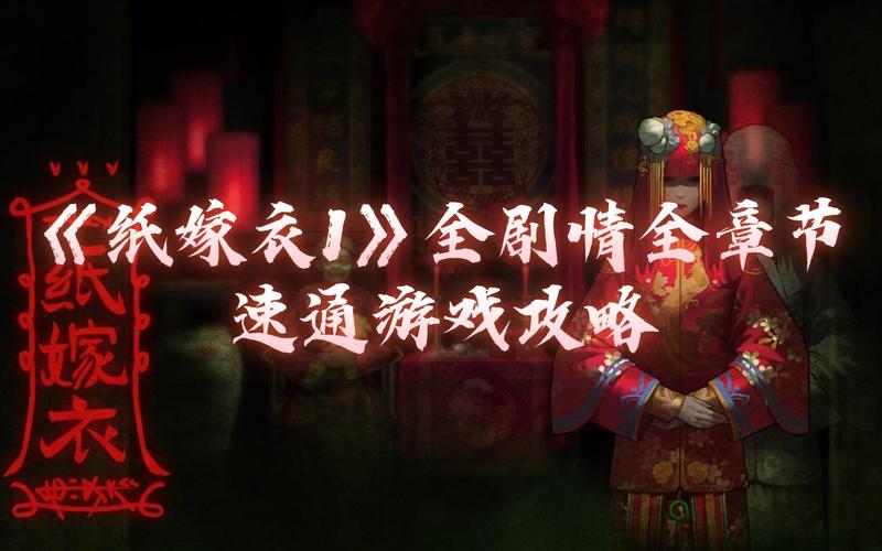 种马V0.12内含小虎最新剧情详解及玩法攻略