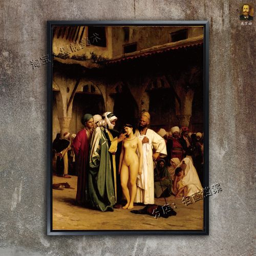 罗马的奴隶最新研究：揭秘古罗马奴隶制度真相