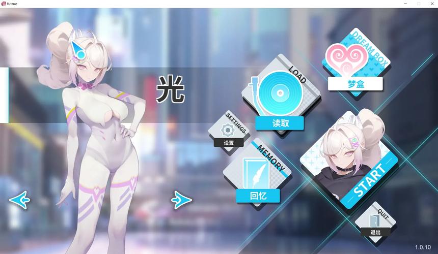 最火爆的游乐园欲望游戏下载，不容错过！