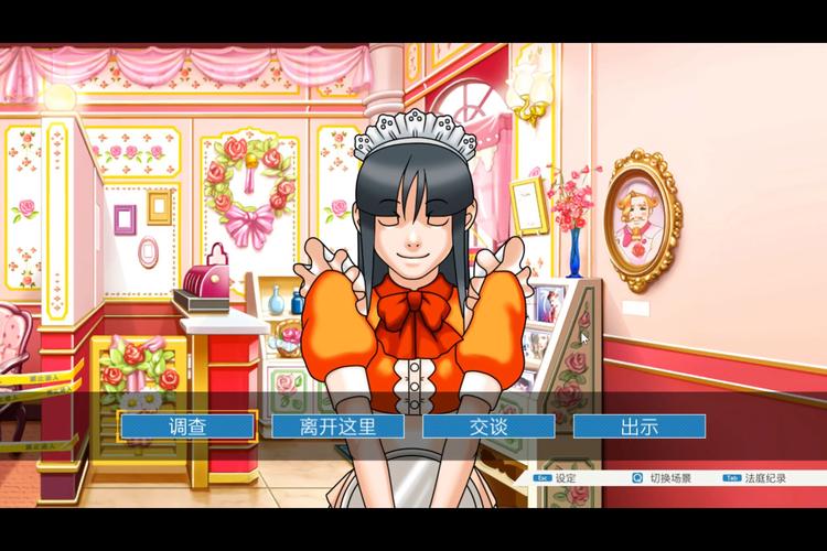 卡哇伊3汉化版下载:超萌壁纸等你来拿!