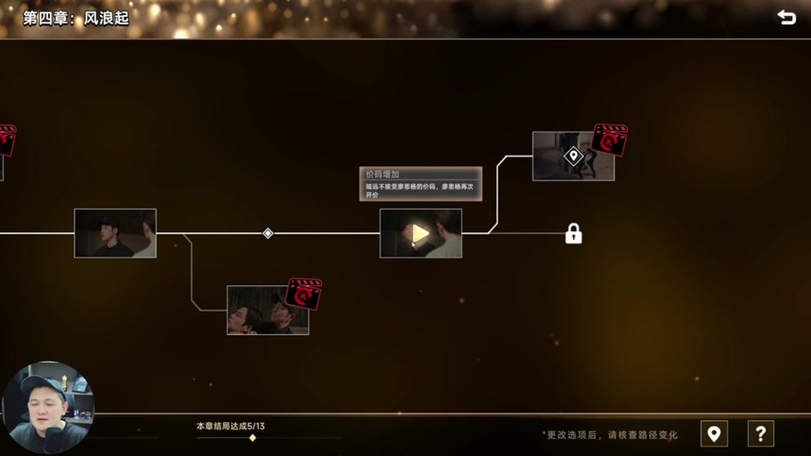 找不到名利的游戏更新地址？这篇攻略帮你解决