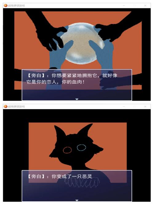 强烈的愿望游戏攻略:快速通关秘籍及隐藏彩蛋