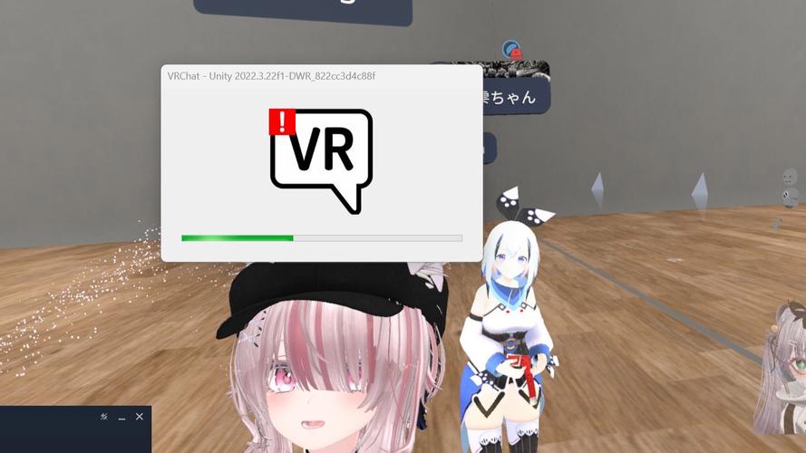 想知道VR女友最新版本号?这里有你想要的答案!