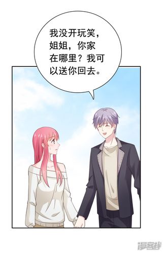 急需被恶霸侵犯的姐姐汉化版下载链接,寻求帮助