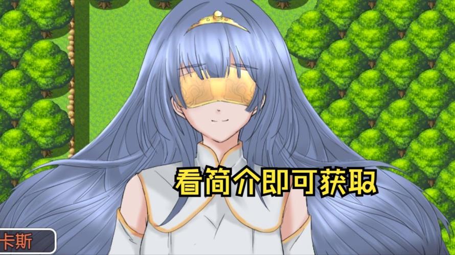 最新我的无尽幻想V0.10.1:小羊绅士游戏全面解读