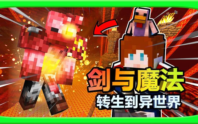 寻找异世界战线汉化版下载：分享靠谱游戏资源