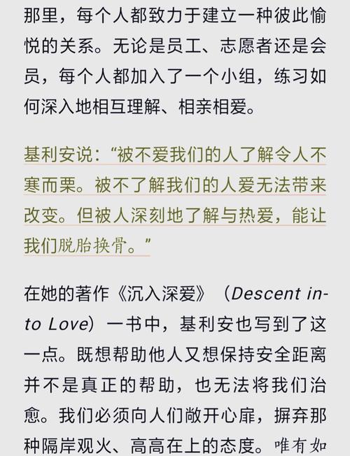 新婚妻子官方网站:还原事件真相,还原妻子心声