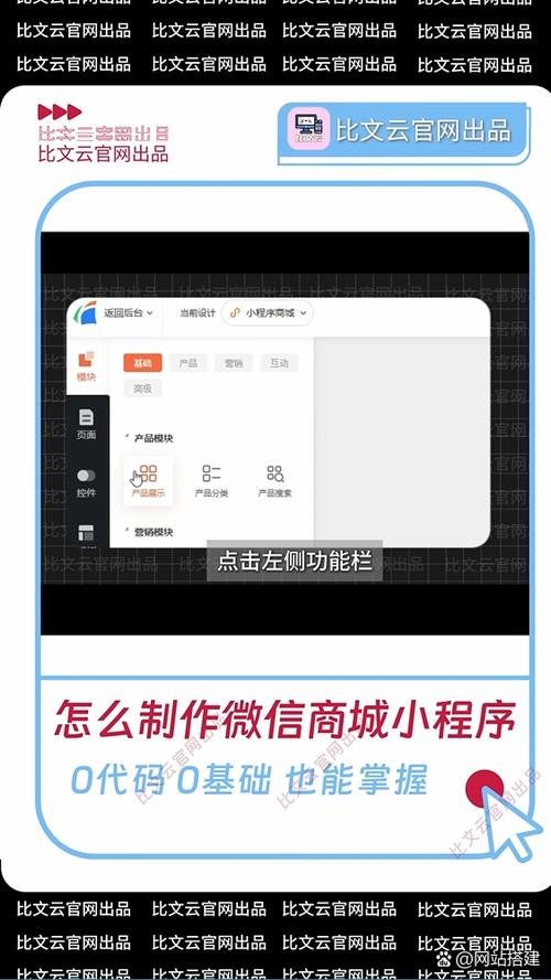 剑侠风尘恋曲汉化版下载教程：小白也能轻松上手