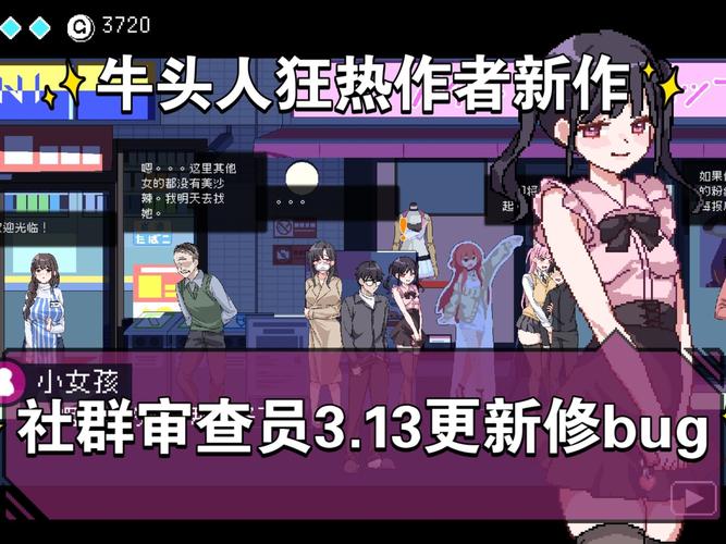 NTR狂热官网:最新版下载及完整游戏攻略