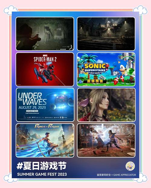 炎炎夏日游戏更新!夏日炎炎最新版本号是多少?