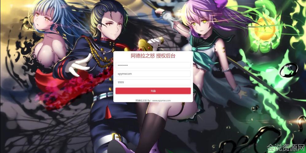 水浒寝取传官方网站入口：快速下载PC/安卓双端游戏