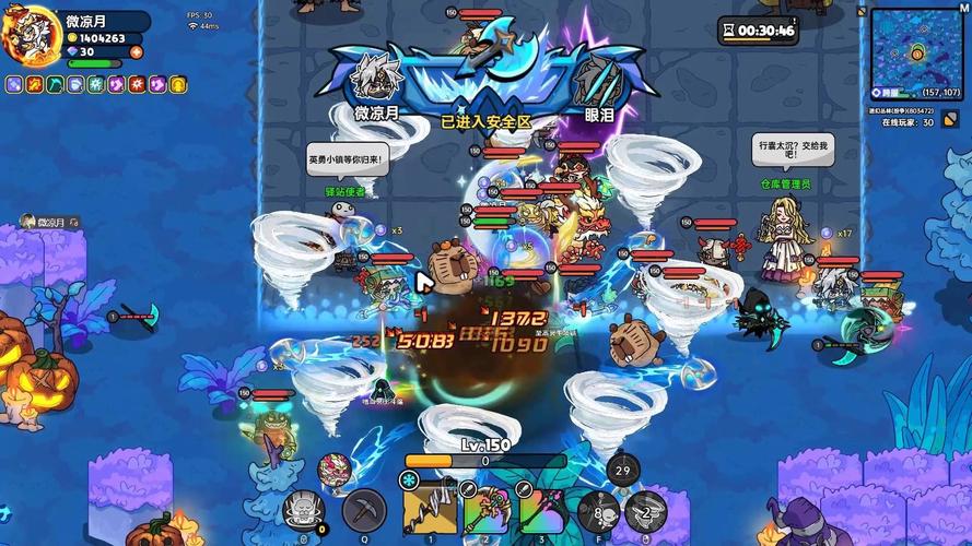 安卓下忍考试游戏下载：成为最强忍者