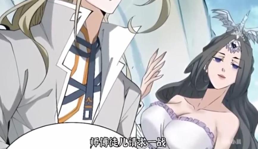 我成了大反派版本大全：各种结局大揭秘