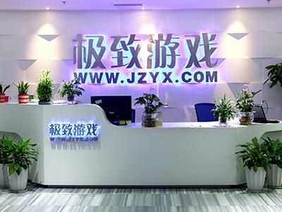 大反派官网:3.4G超大容量,极致游戏体验!