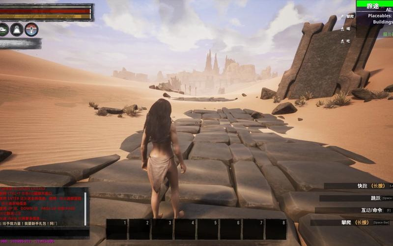 裸体学院/裸体学校官方正式版下载:最新版游戏资源免费获取