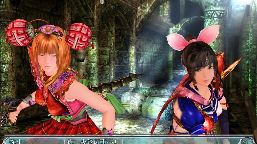 欲望后宫游戏版本大全：历史版本免费下载