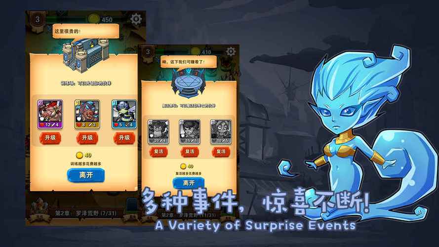 家出少女安卓汉化版：沉浸式剧情等你体验