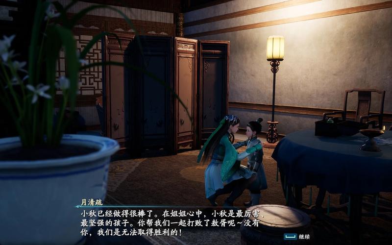 最新仙剑7月清疏和黑暗子秋汉化版更新：内容一览