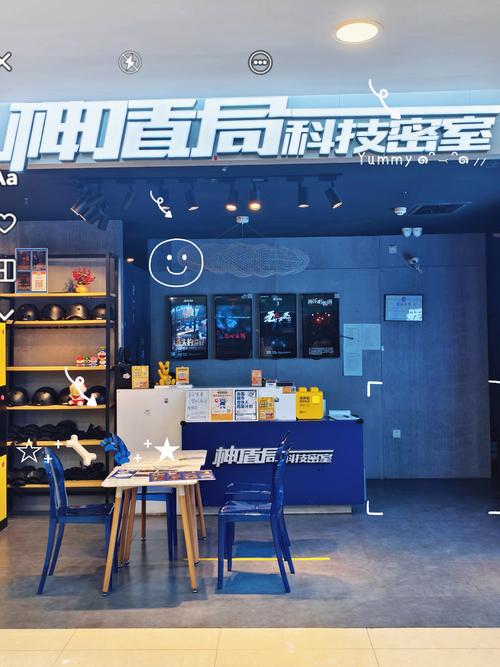 正版虫之监狱安卓下载：沉浸式SLG游戏体验