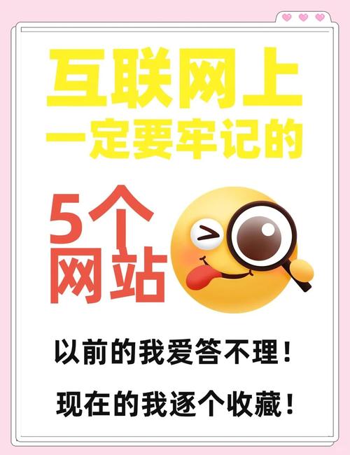 寻找SOBV0.31精翻安卓版?这里有你需要的资源