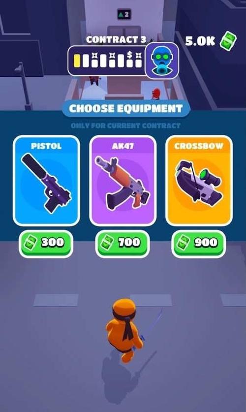 交到100个朋友官方网站:游戏下载及玩法