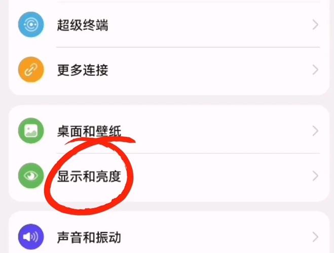 最新微信关爱系统:老年人也能轻松上手