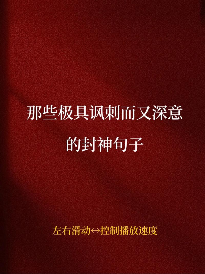 手把手教你下载卑鄙者的秘宝官方正式版最新版本